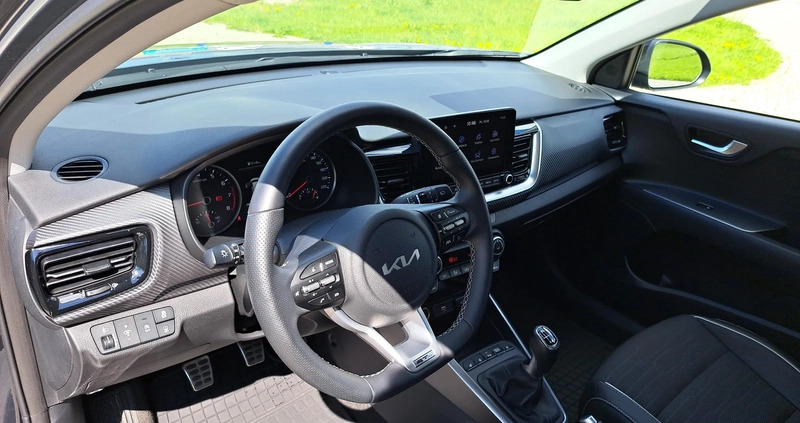 Kia Stonic cena 99900 przebieg: 21079, rok produkcji 2023 z Strzelce Krajeńskie małe 781